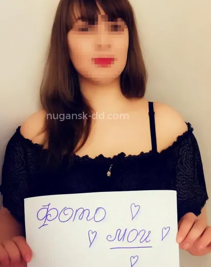 Проститутка Рада - Фото 5 №336858