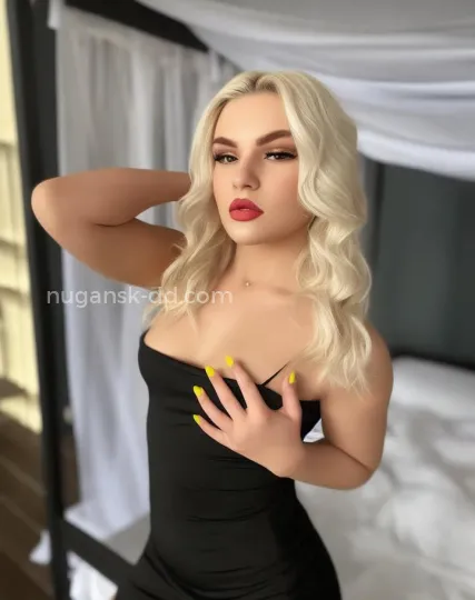 Проститутка Алиса - Фото 2 №401287