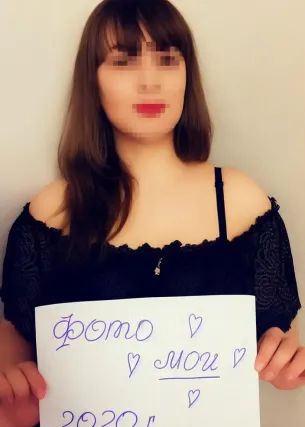 Рада - Фото 3
