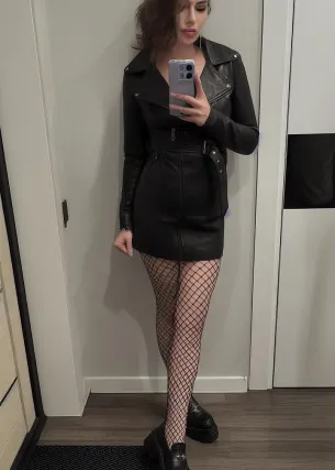 Ада - Фото 1